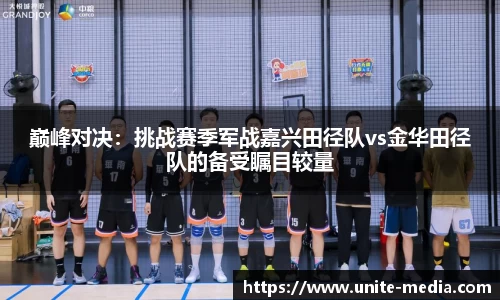 ROR体育官方网站