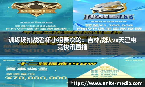 ROR体育官方网站