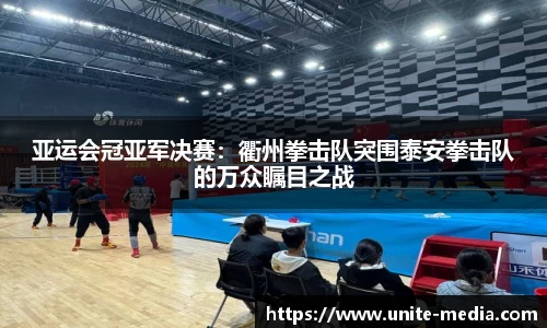 ROR体育官方网站
