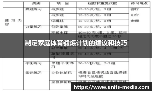 ROR体育官方网站